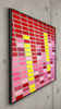 URBAN FREQUENCY (2026)